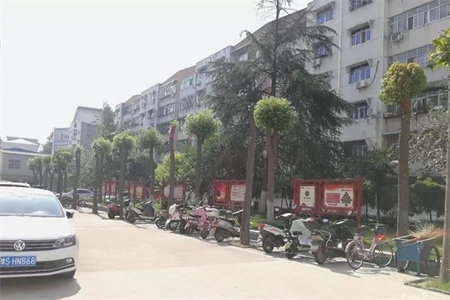 公积金利率降低已购房有哪些影响