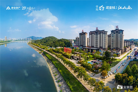 名仕佳苑四实小对过南北通透送车库